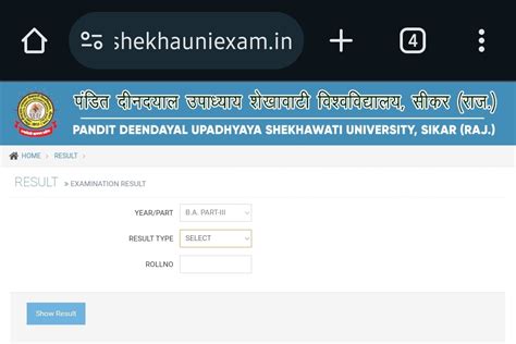resultsinfo 99com|result info 99 2023.